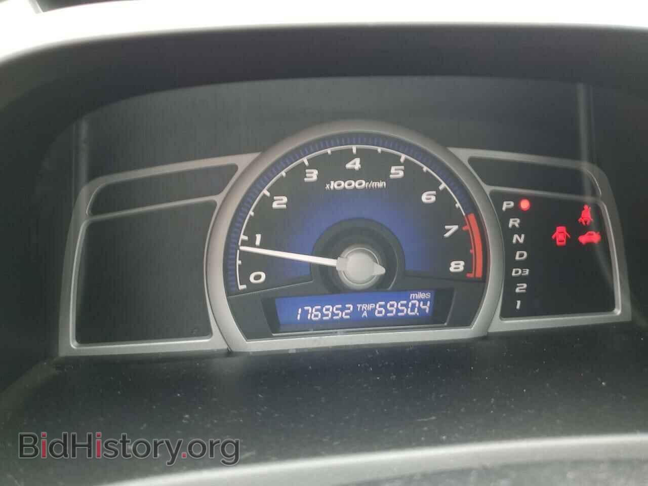 2011 HONDA CIVIC - VIN: 2HGFG1B66BH504792 - Фото 9