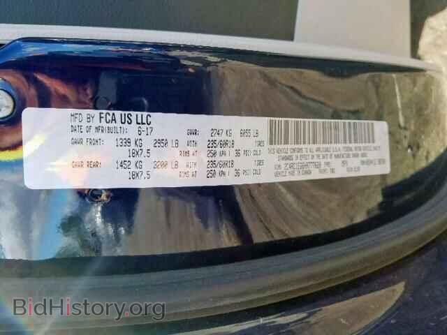 2017 CHRYSLER PACIFICA T - VIN: 2C4RC1EG6HR777620 - Photo 10