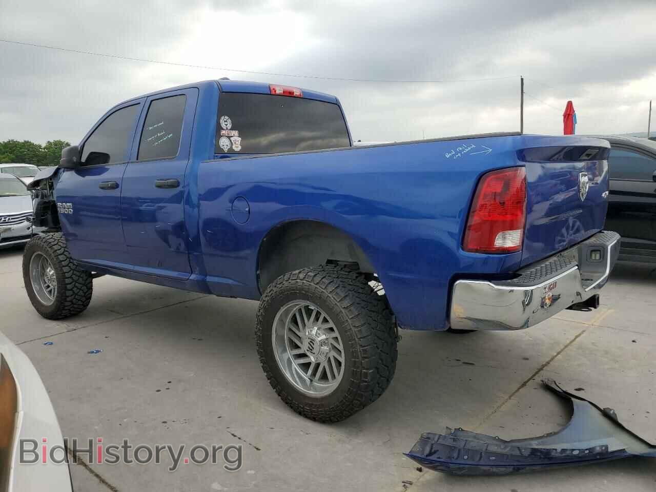 2015 RAM 1500 - VIN: 1C6RR7FT2FS584395 - Фото 2