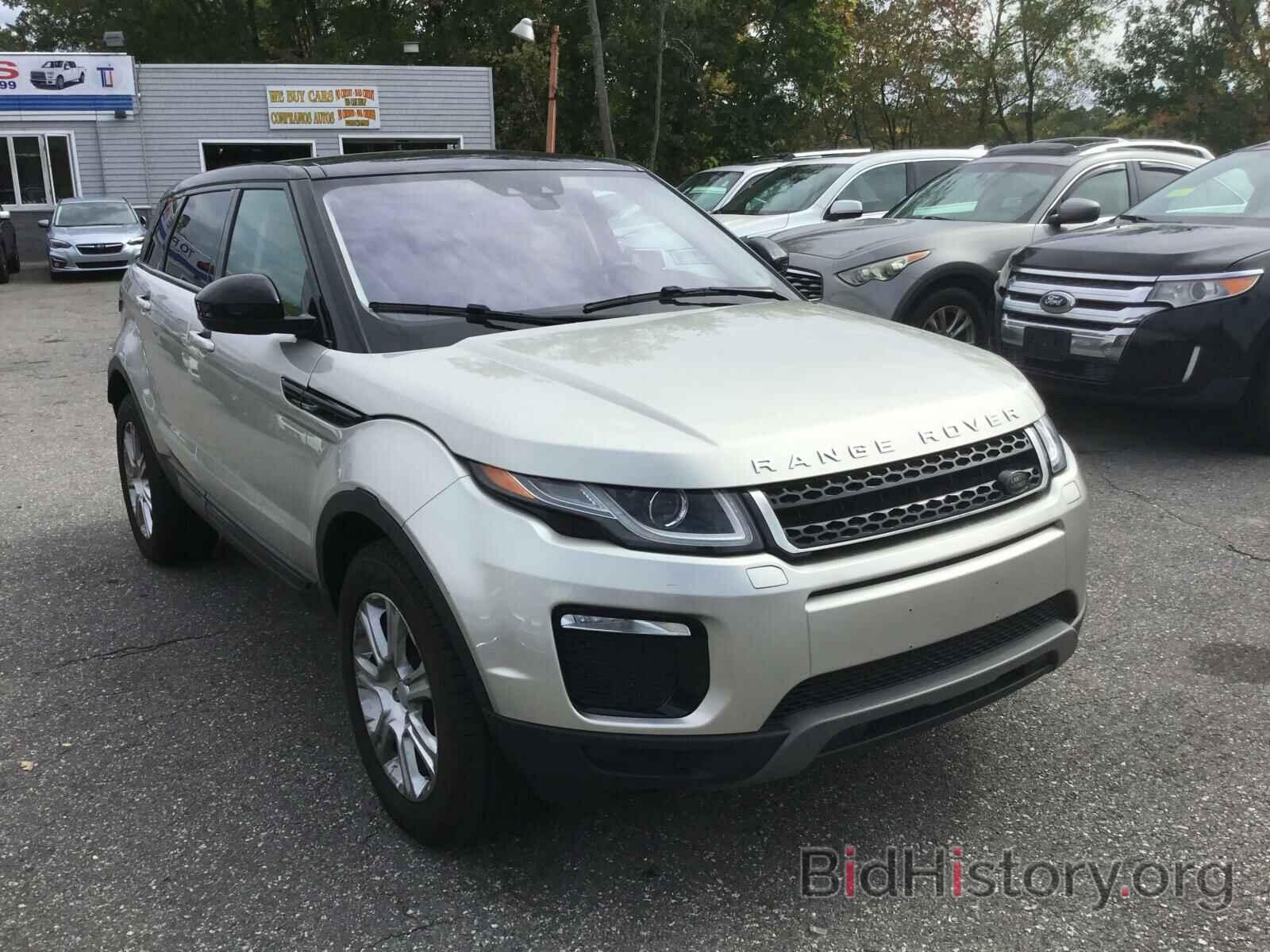 Photo SALVP2BG3HH253794 - LAND ROVER RANGEROVER 2017