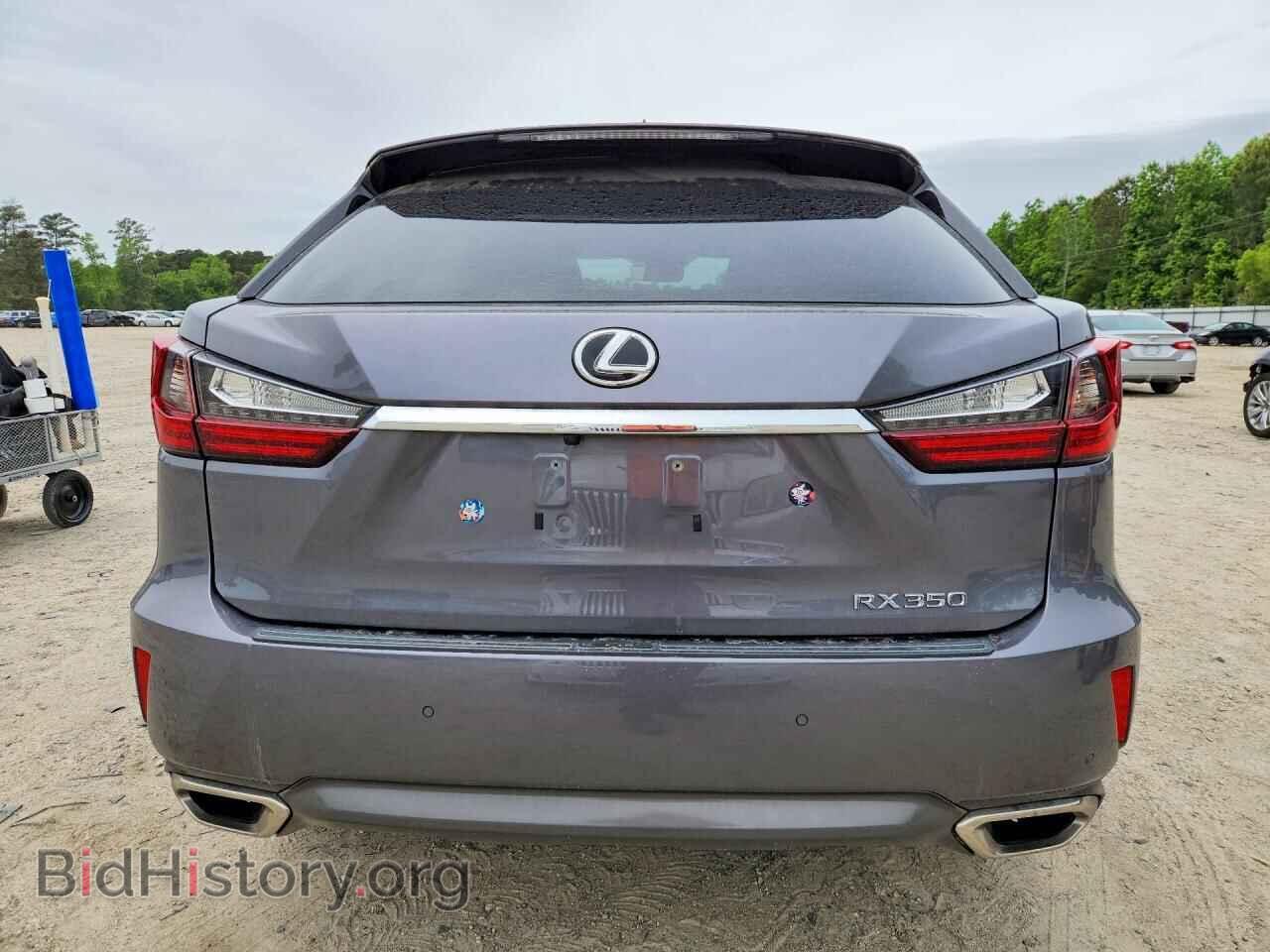 2017 LEXUS RX350 - VIN: 2T2BZMCA2HC074740 - Фото 6