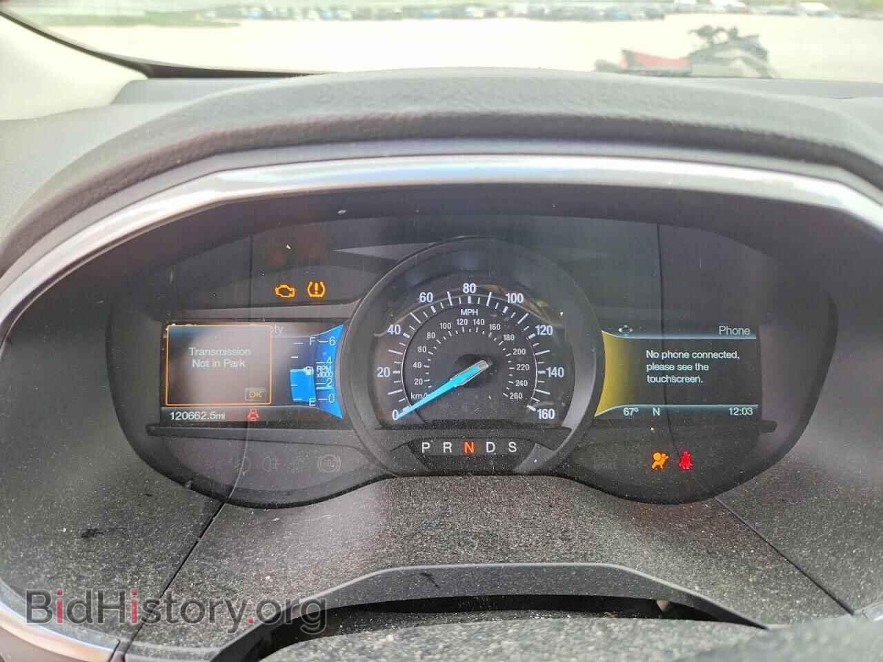 2016 FORD EDGE - VIN: 2FMPK4K94GBC10889 - Фото 9
