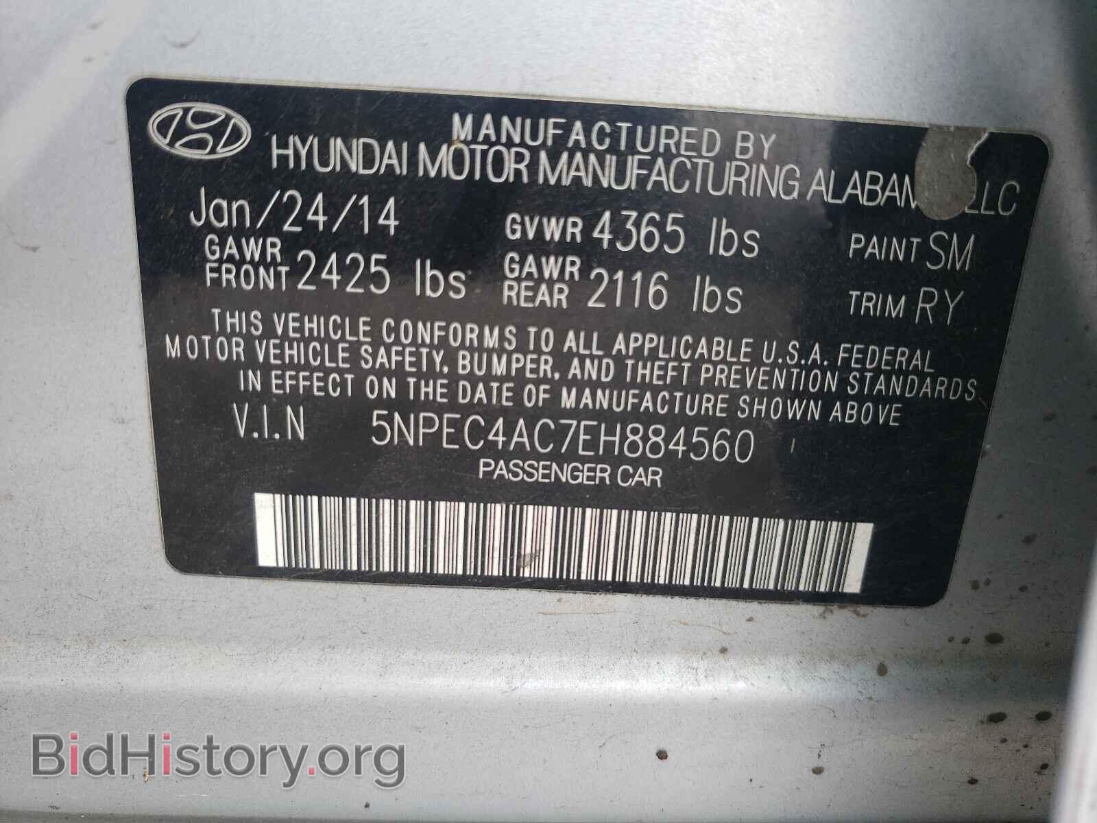 2014 HYUNDAI SONATA - VIN: 5NPEC4AC7EH884560 - Фото 10