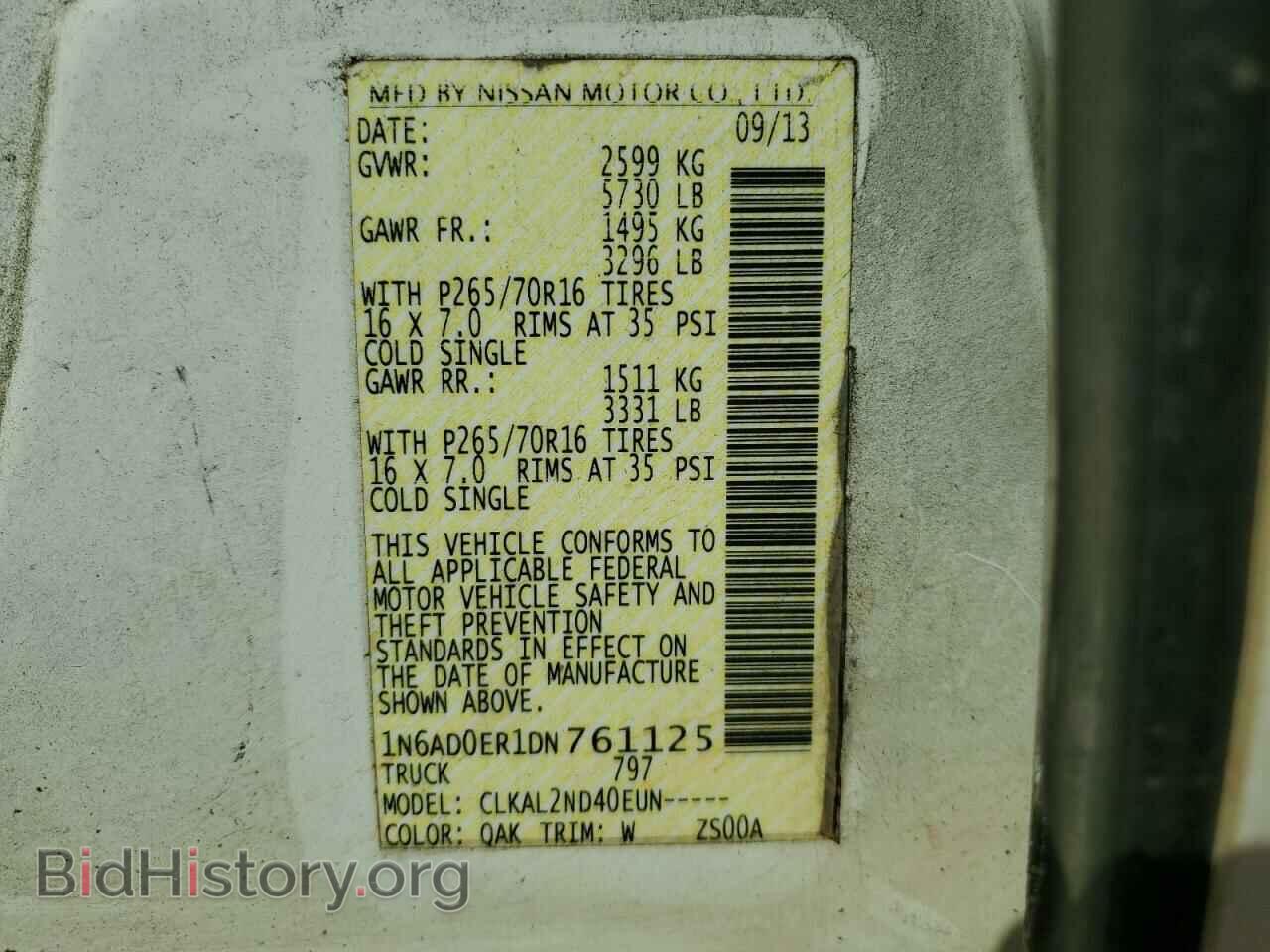 2013 NISSAN FRONTIER - VIN: 1N6AD0ER1DN761125 - Фото 12