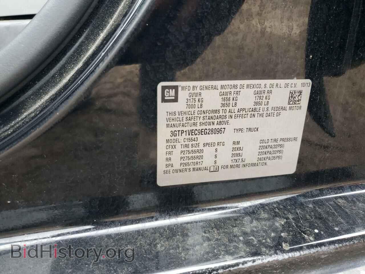 2014 GMC SIERRA - VIN: 3GTP1VEC9EG280967 - Photo 13