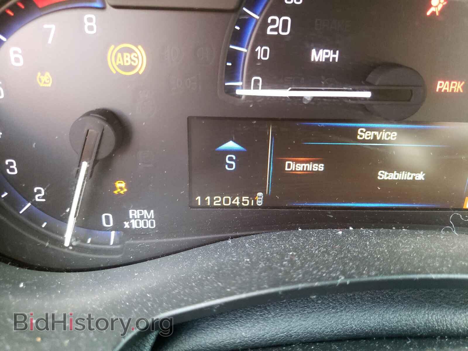 2014 CADILLAC ATS - VIN: 1G6AB5RX4E0103668 - Фото 8