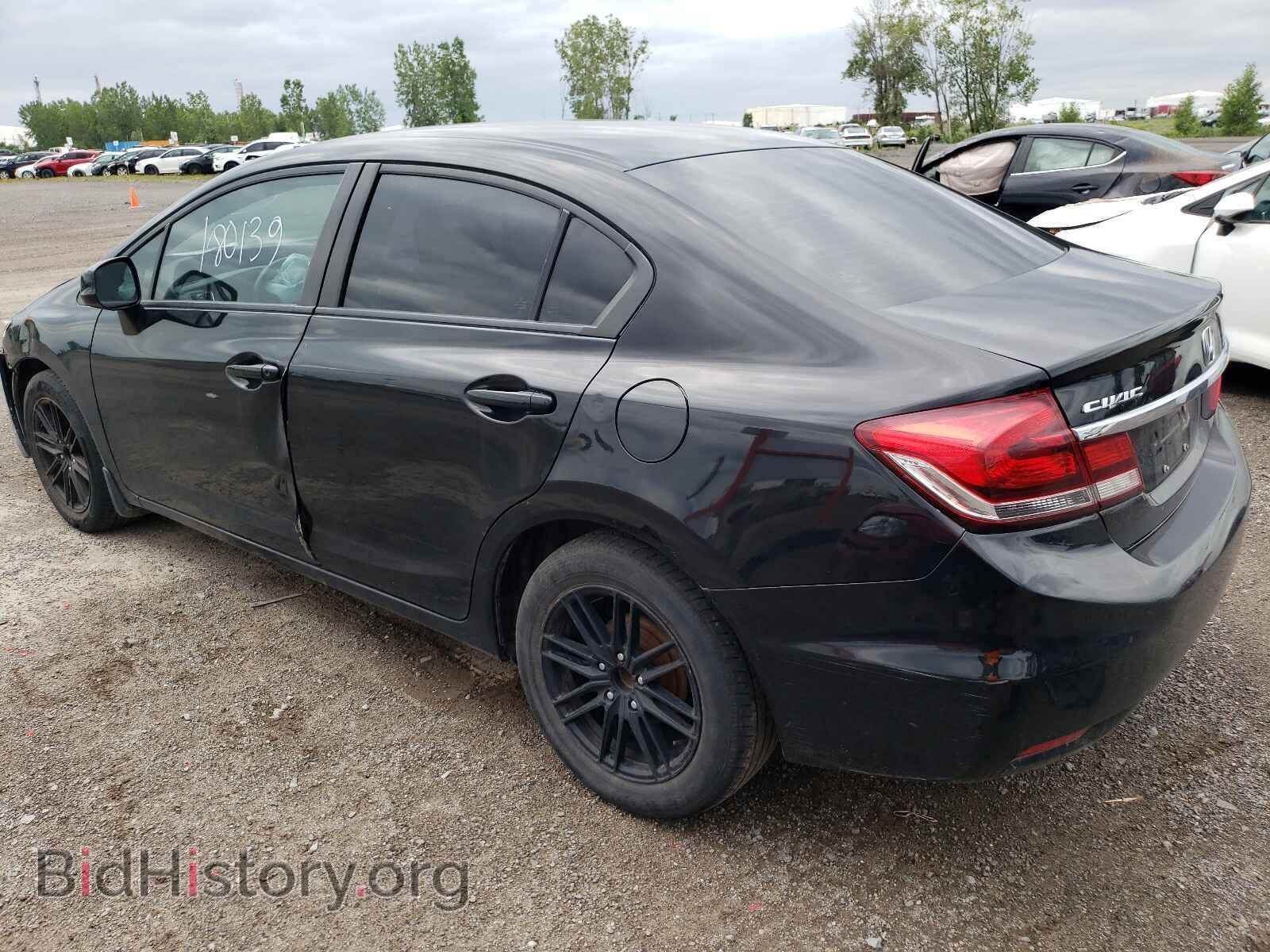 2013 HONDA CIVIC - VIN: 2HGFB2E47DH035987 - Фото 3