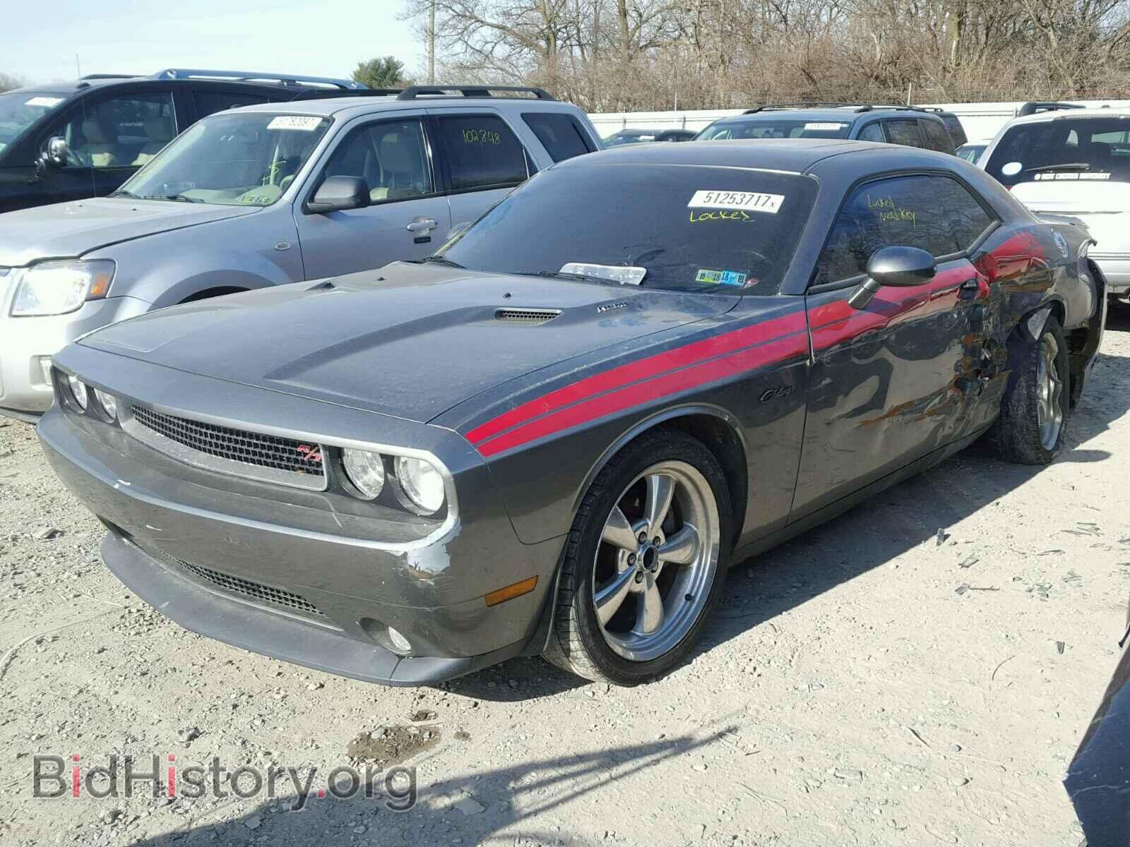 2012 DODGE CHALLENGER - VIN: 2C3CDYBT0CH204597 - Photo 2