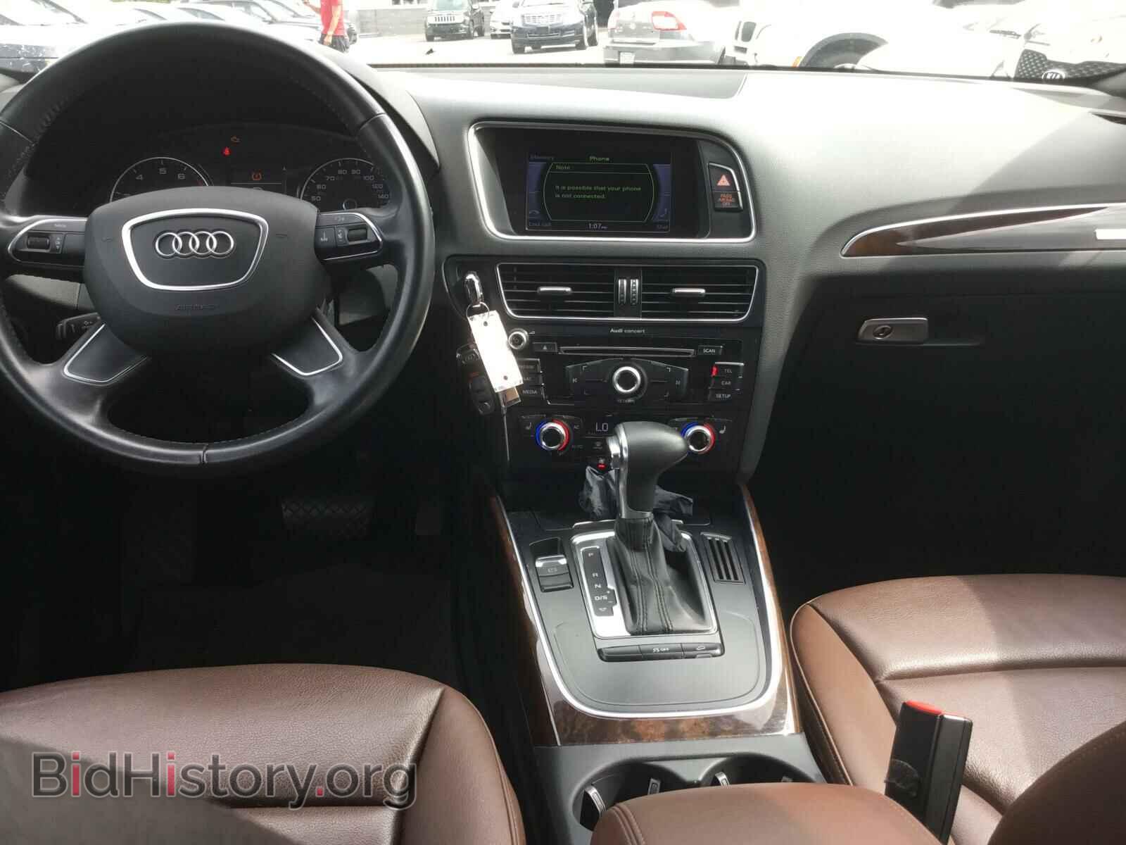 2013 AUDI Q5 - VIN: WA1CFAFP1DA073121 - Фото 6