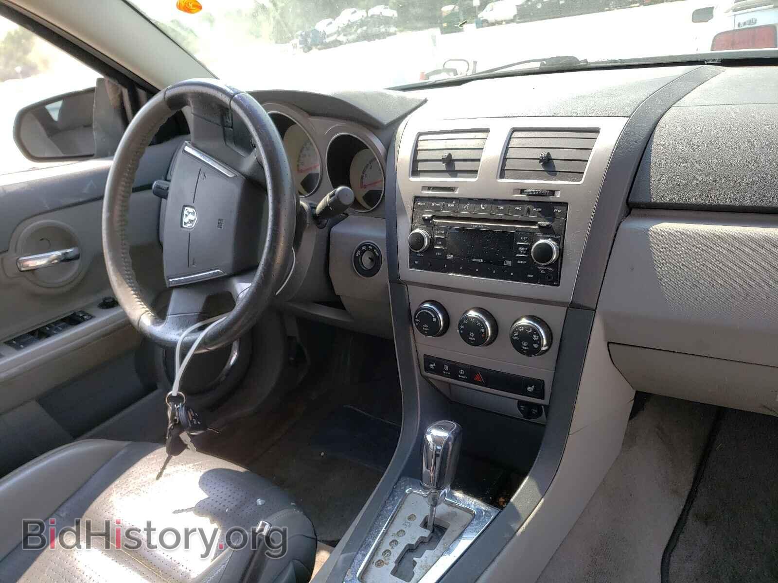 2008 DODGE AVENGER - VIN: 1B3LC76M98N144749 - Photo 9