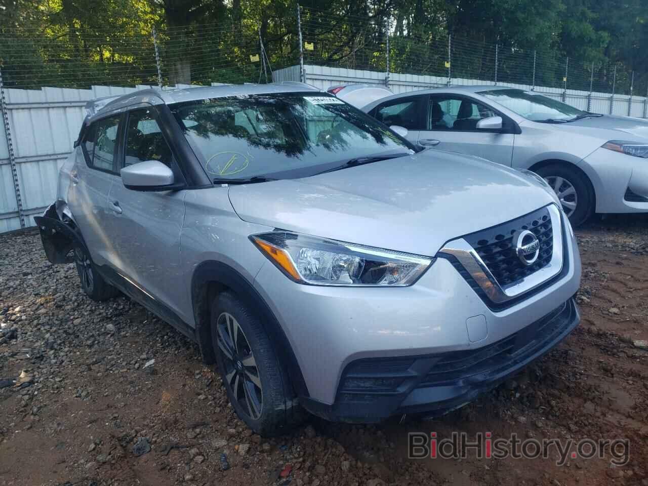 Photo 3N1CP5CV2LL523768 - NISSAN KICKS 2020