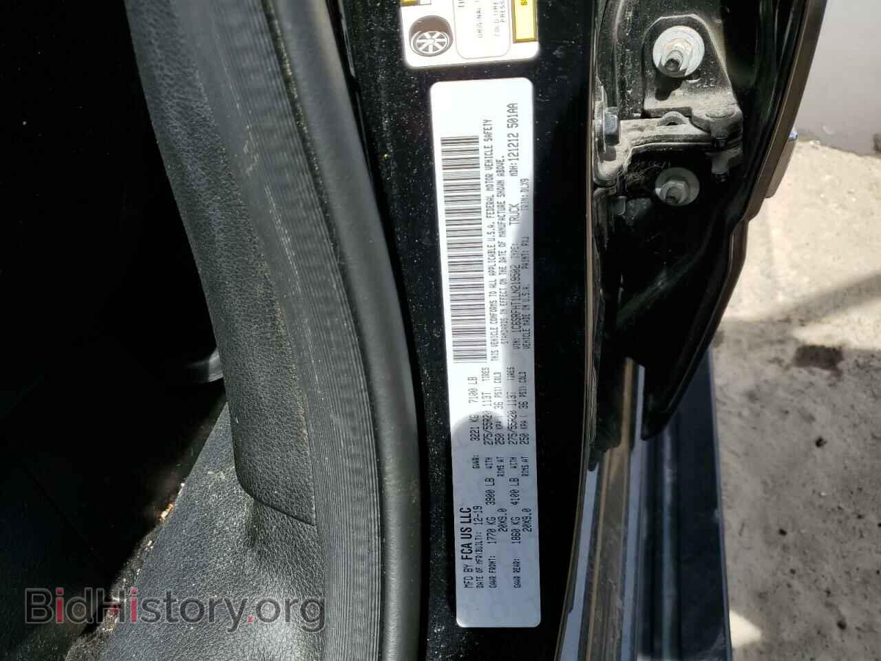 2020 RAM 1500 - VIN: 1C6SRFHT1LN219502 - Фото 12