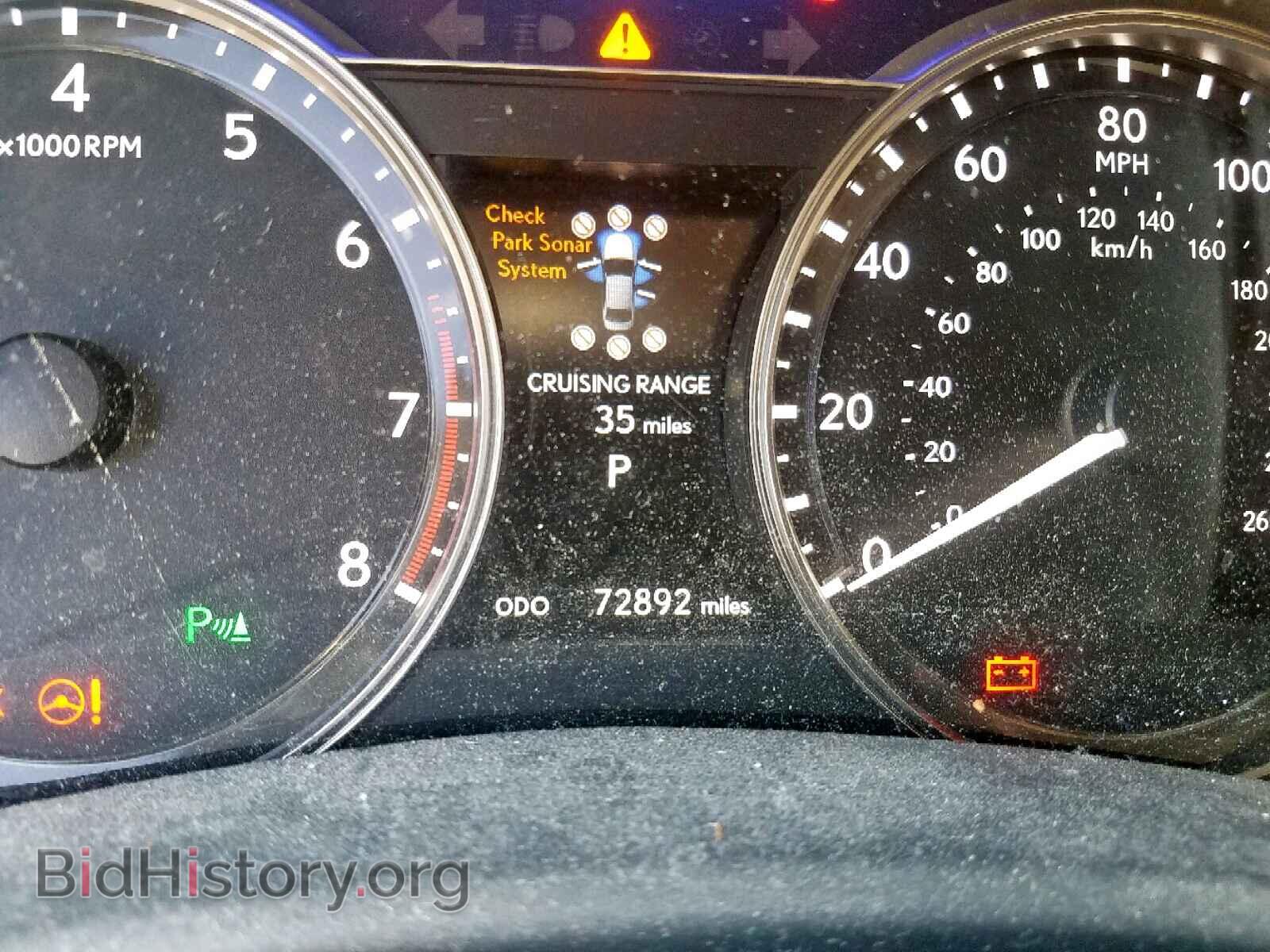 2014 LEXUS GS350 - VIN: JTHBE1BL7E5032069 - Фото 8