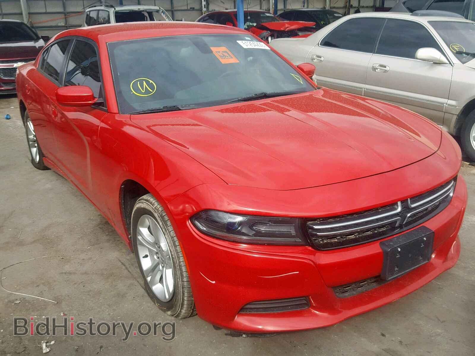 Фотография 2C3CDXBG0FH893235 - DODGE CHARGER 2015