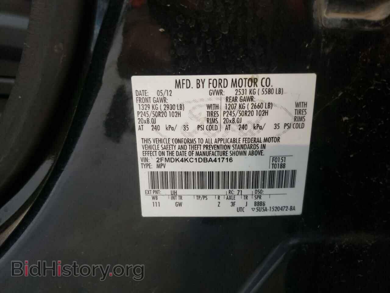 2013 FORD EDGE - VIN: 2FMDK4KC1DBA41716 - Photo 10
