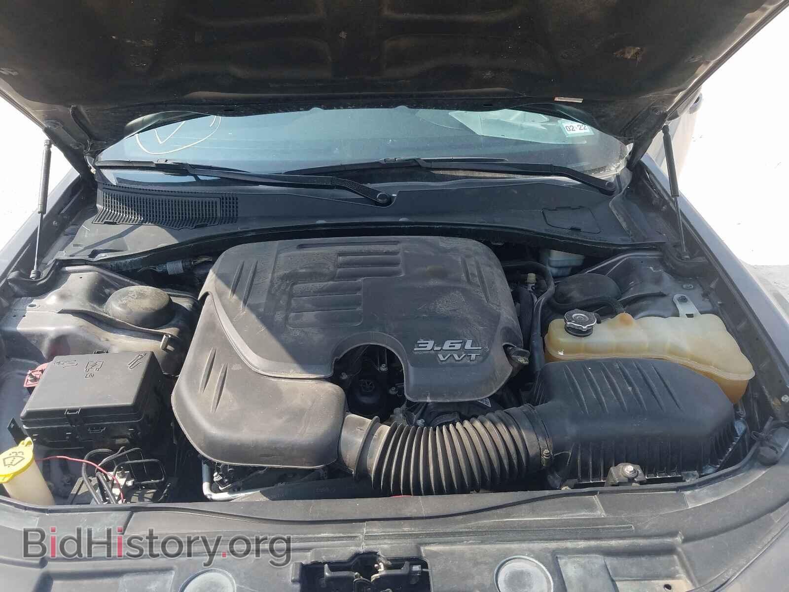 2014 CHRYSLER 300 - VIN: 2C3CCAAG0EH287241 - Photo 7