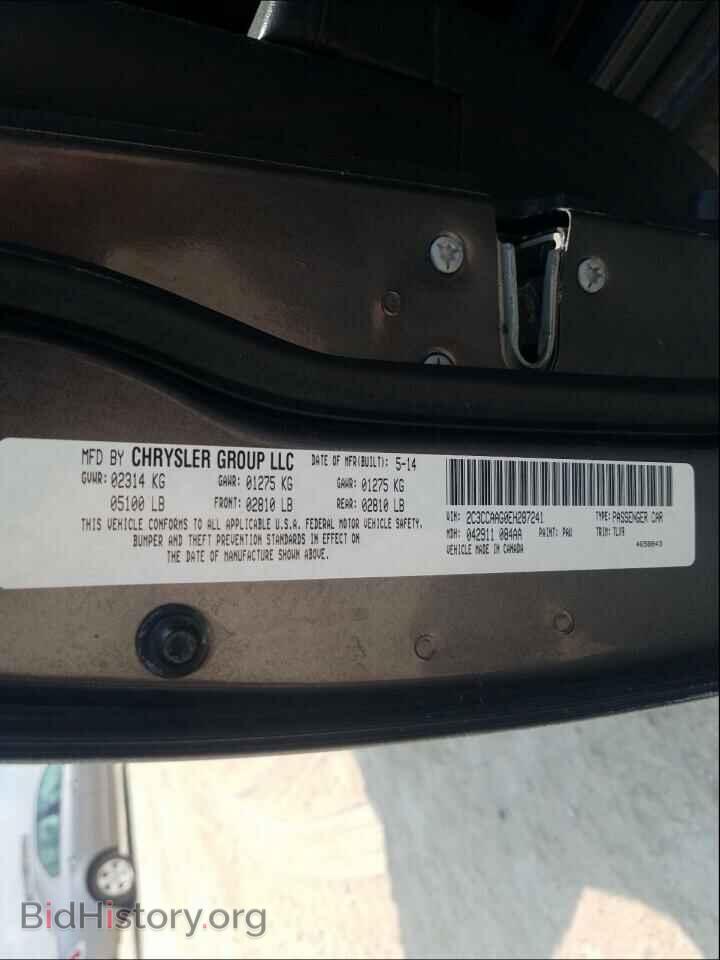 2014 CHRYSLER 300 - VIN: 2C3CCAAG0EH287241 - Photo 10