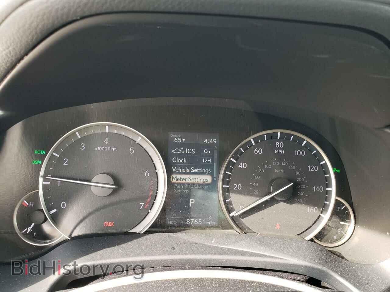 2017 LEXUS RX350 - VIN: 2T2BZMCA8HC123732 - Фото 9