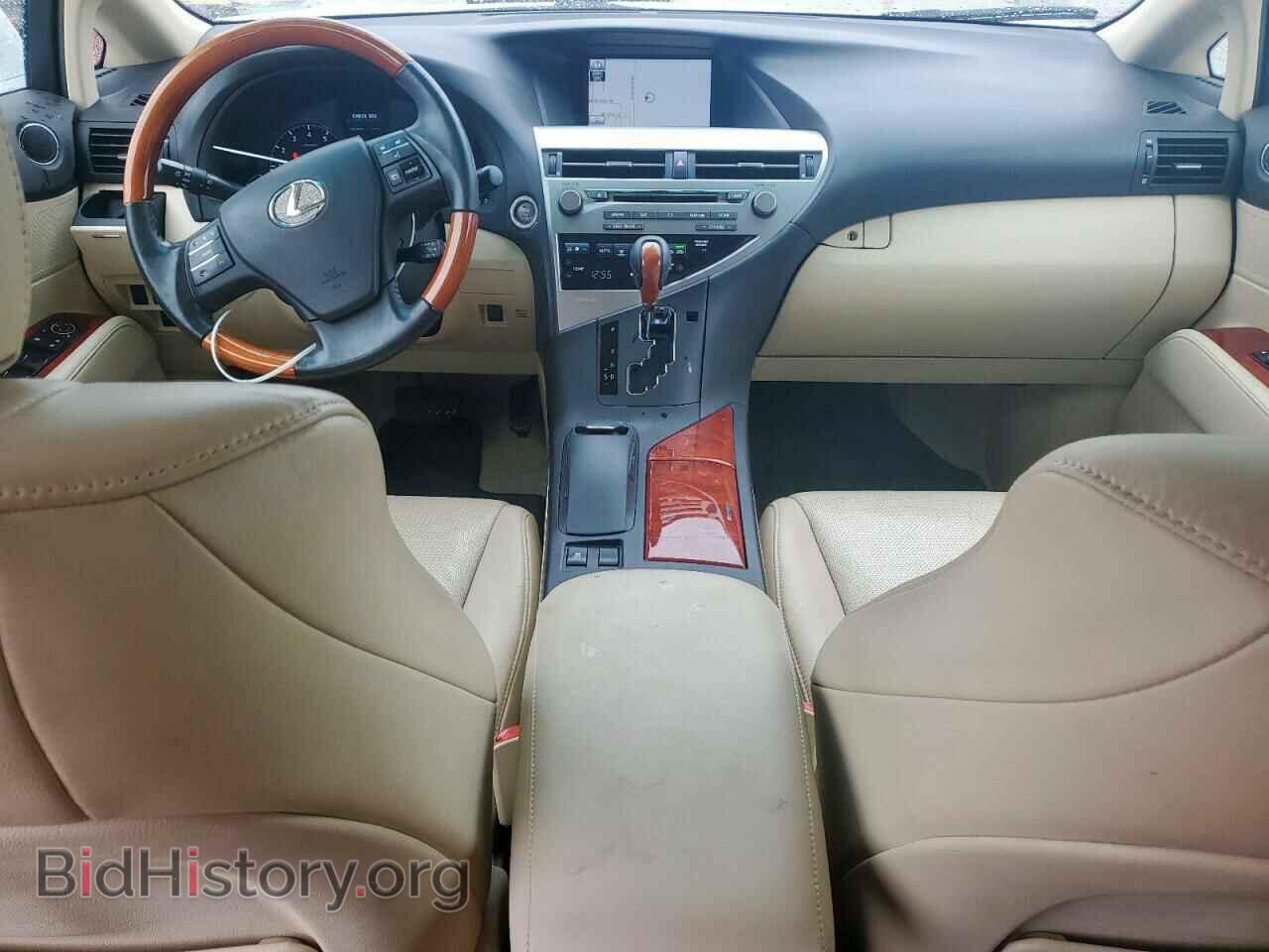 2012 LEXUS RX350 - VIN: 2T2ZK1BA2CC073275 - Фото 8