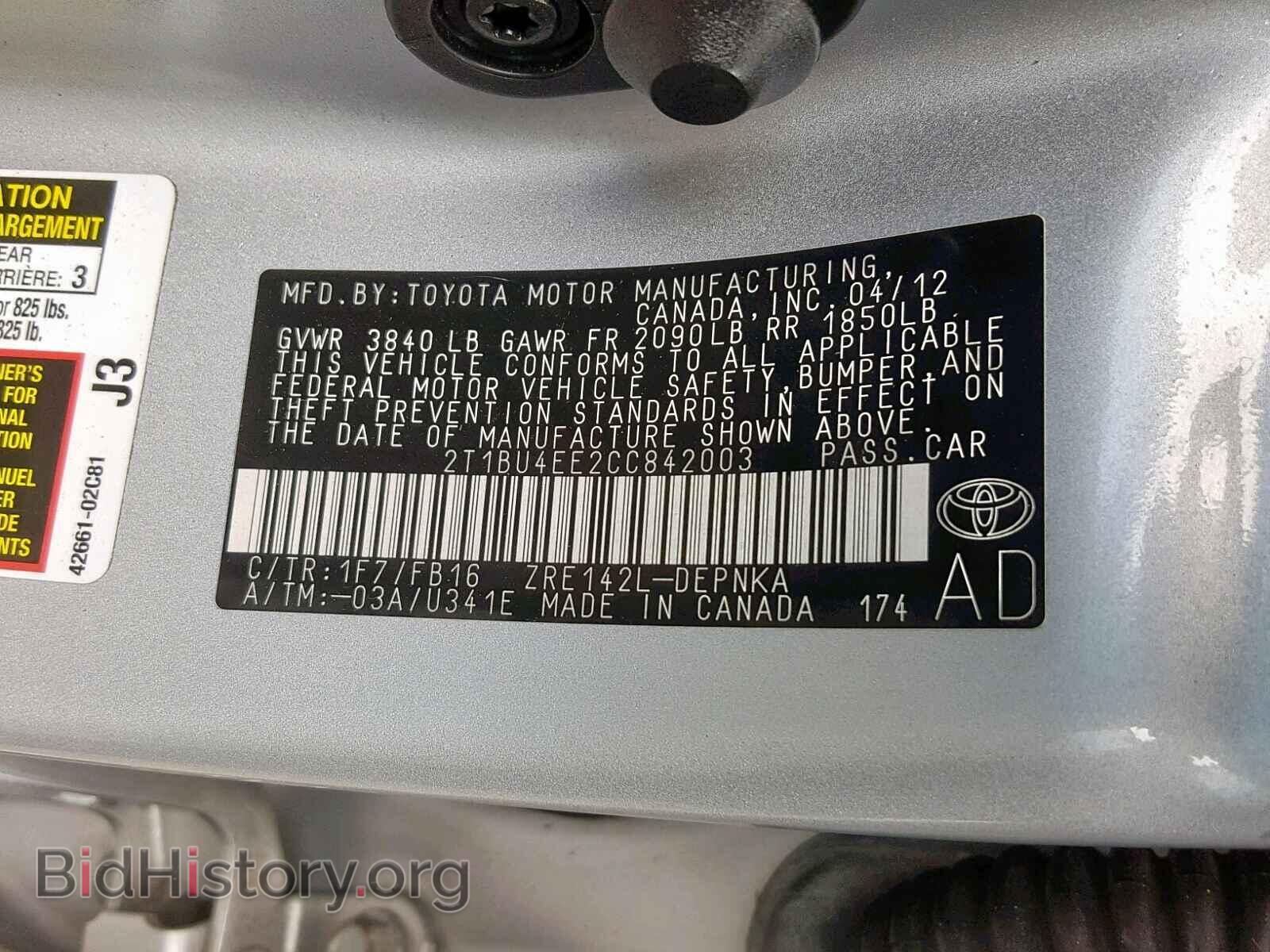 2012 TOYOTA COROLLA BA - VIN: 2T1BU4EE2CC842003 - Фото 10