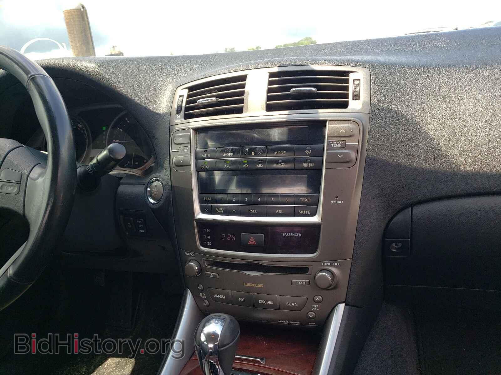 2008 LEXUS IS - VIN: JTHBK262282074462 - Фото 9