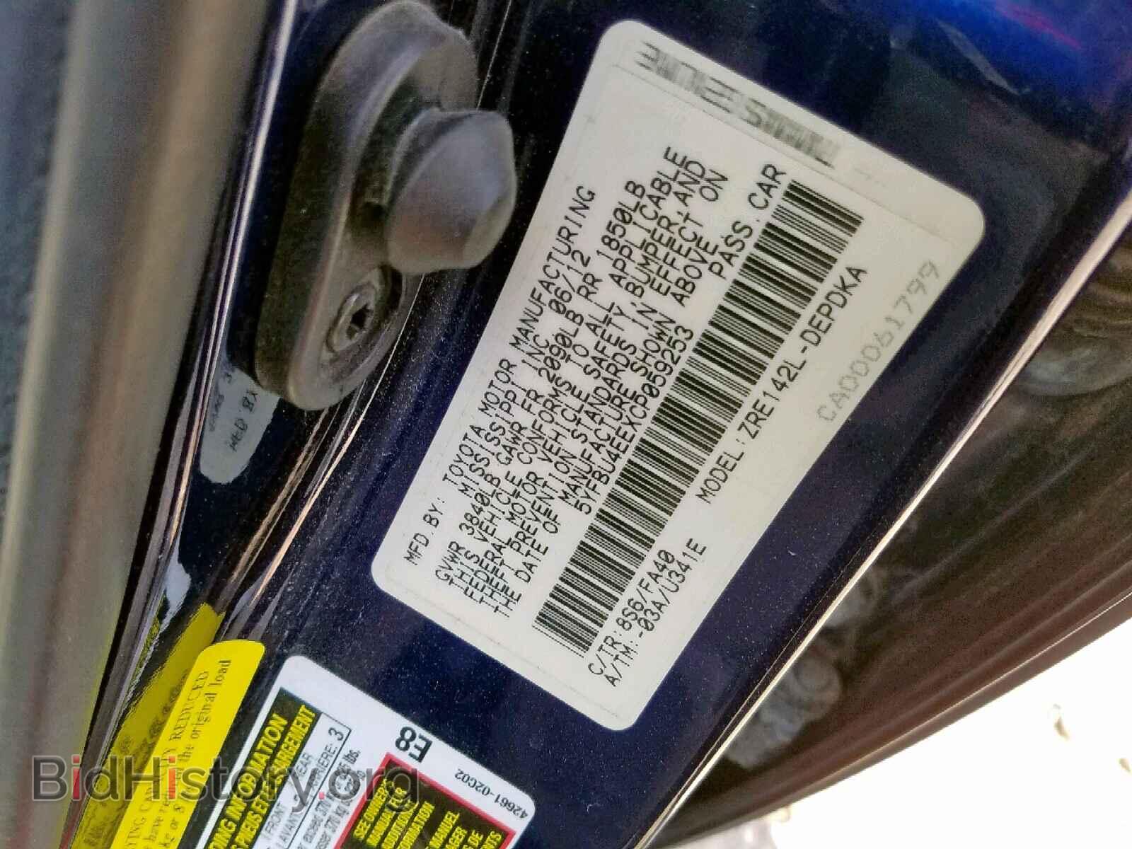 2012 TOYOTA COROLLA BA - VIN: 5YFBU4EEXCP059253 - Фото 10