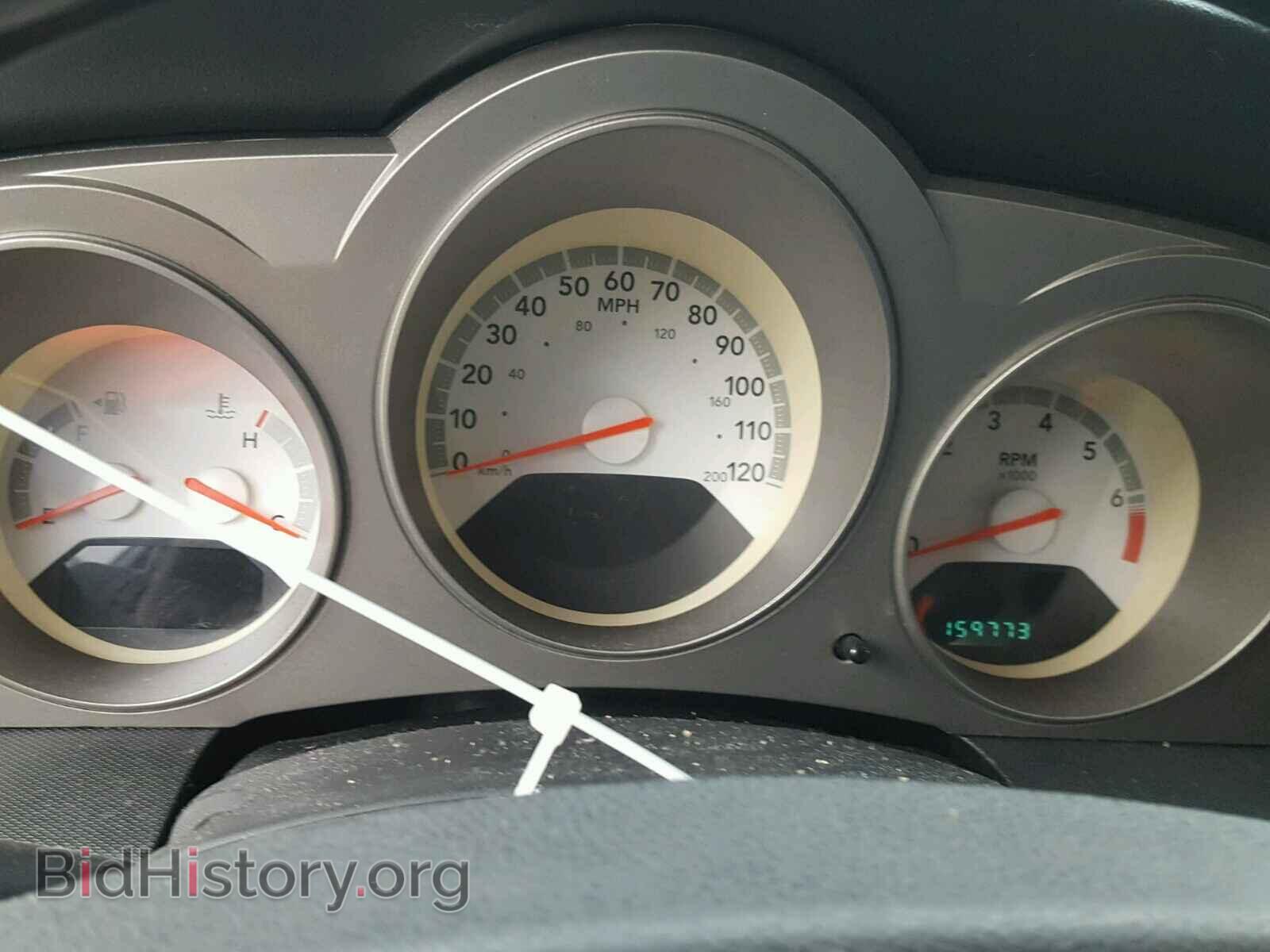 2009 DODGE AVENGER - VIN: 1B3LC46BX9N561179 - Фото 8