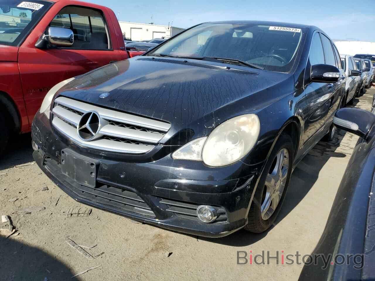 Photo 4JGCB65E78A083765 - MERCEDES-BENZ R-CLASS 2008