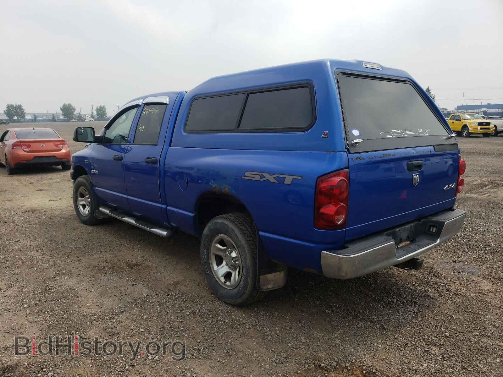 2008 DODGE RAM 1500 - VIN: 1D7HU18268J200380 - Фото 3