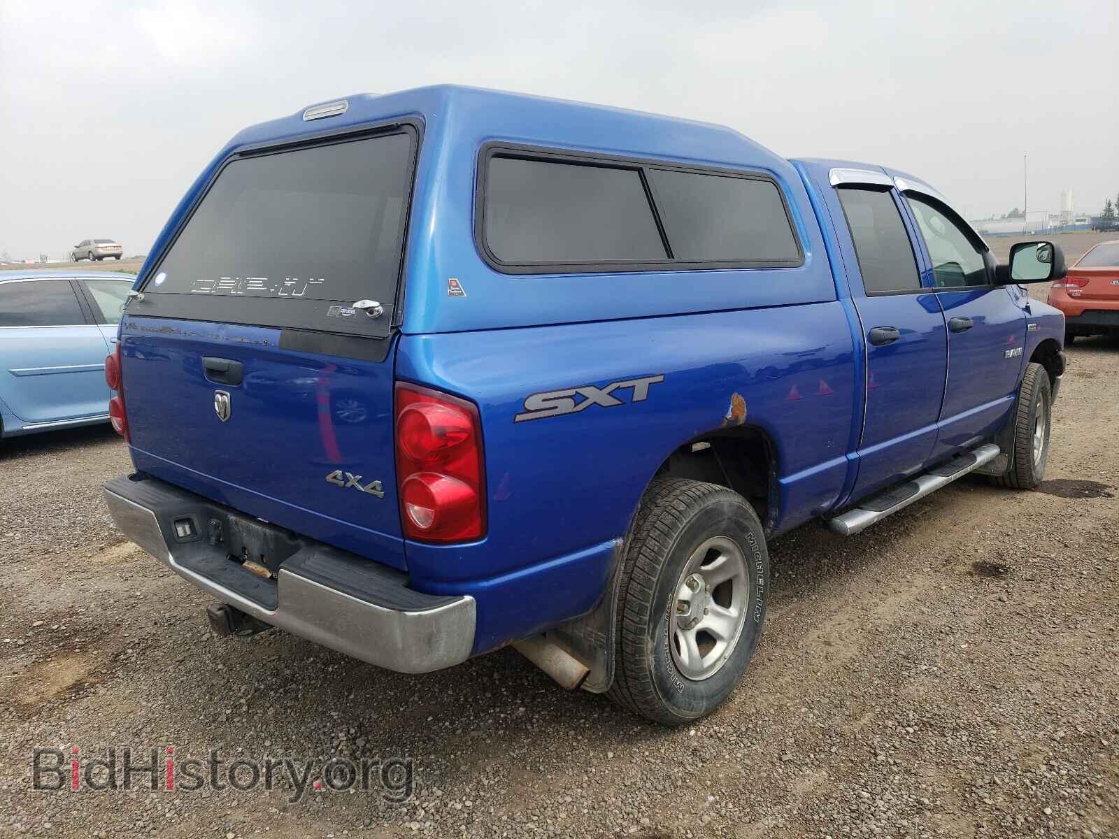 2008 DODGE RAM 1500 - VIN: 1D7HU18268J200380 - Фото 4