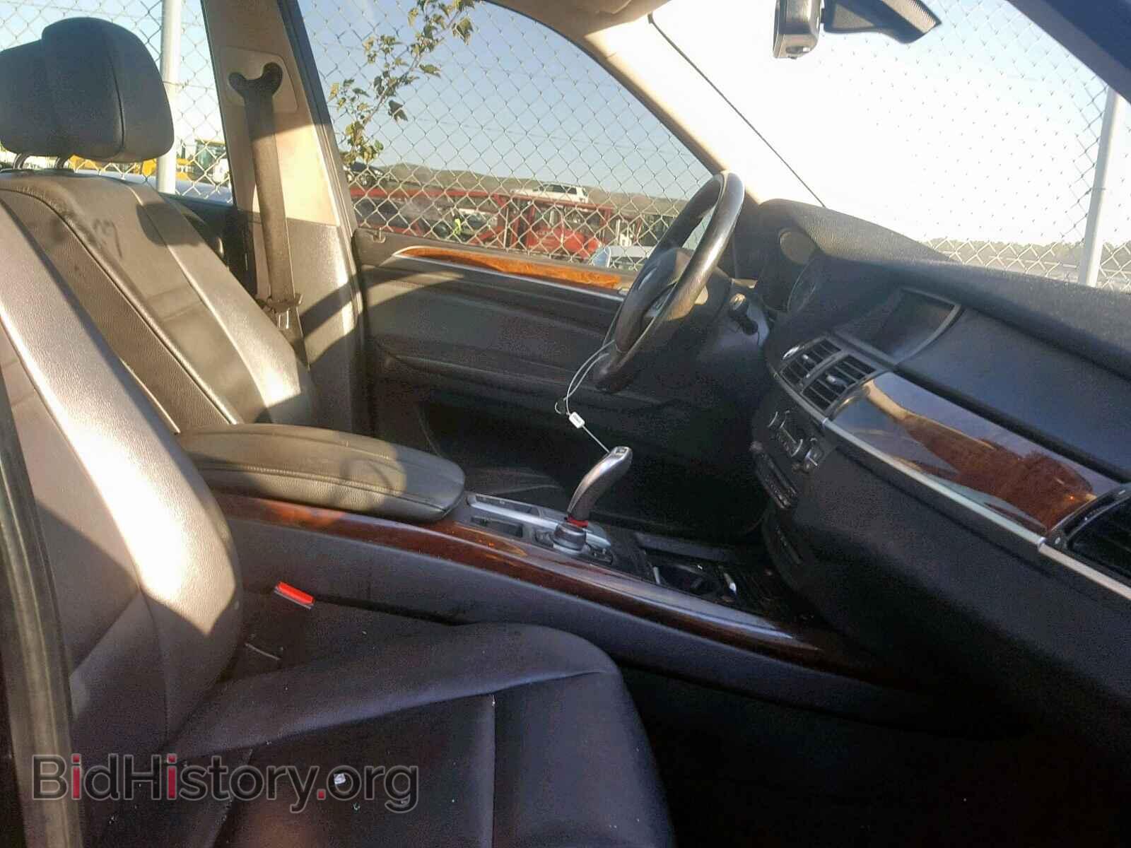 2013 BMW X5 - VIN: 5UXZV4C53D0E00679 - Фото 5