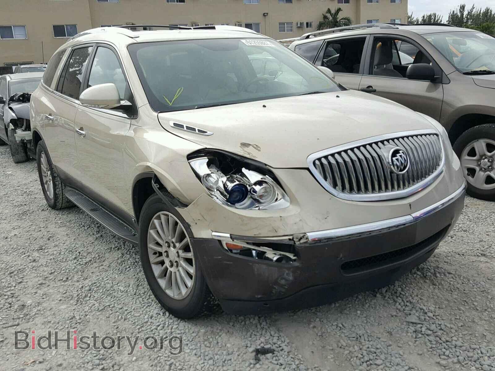 Фотография 5GAER23D09J100937 - BUICK ENCLAVE 2009