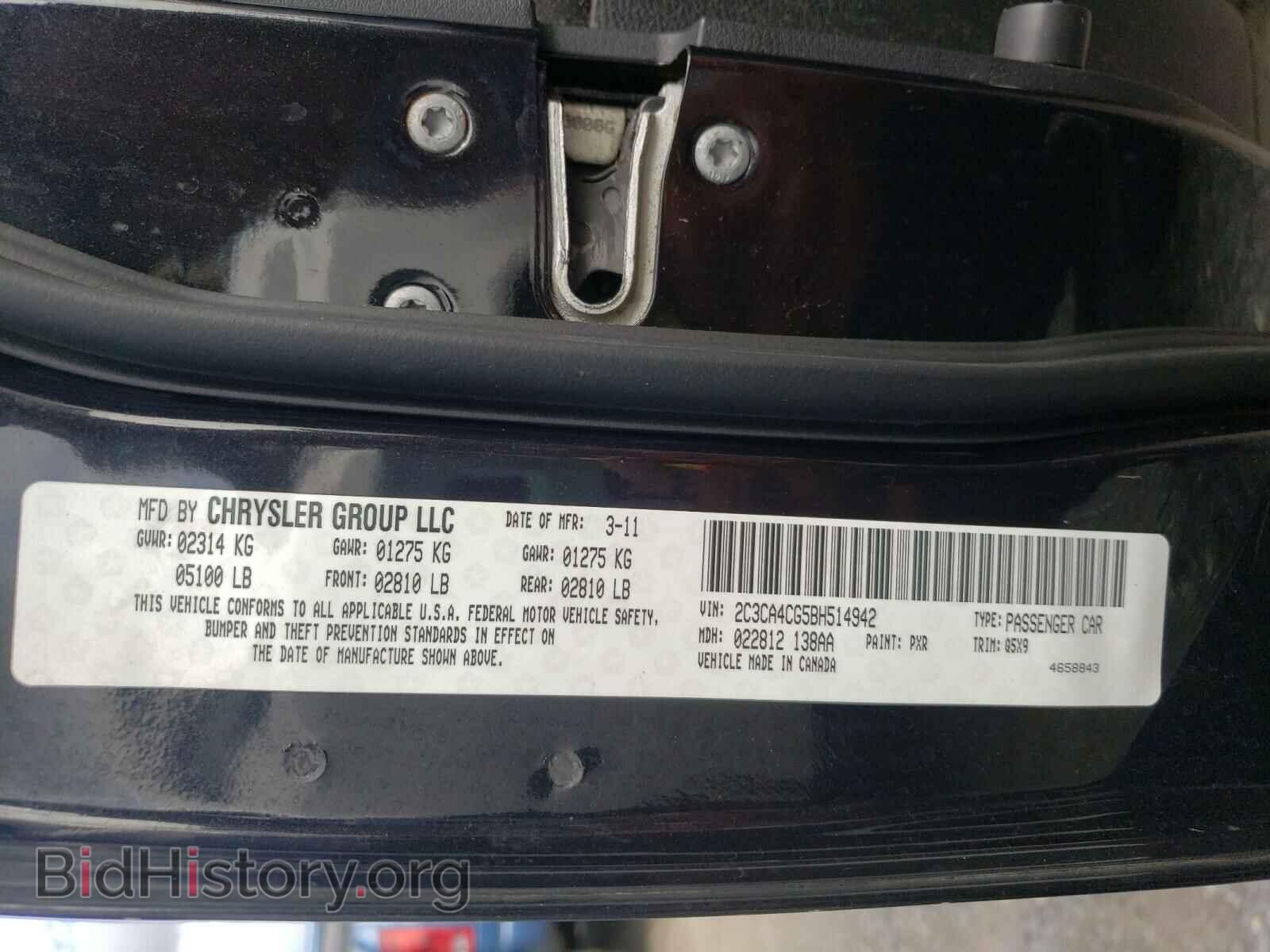 2011 CHRYSLER 300 - VIN: 2C3CA4CG5BH514942 - Фото 10