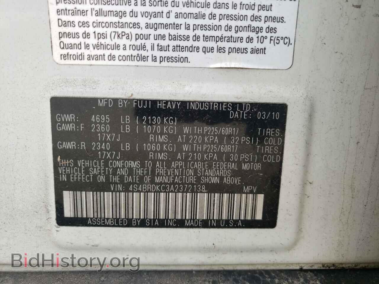2010 SUBARU OUTBACK - VIN: 4S4BRDKC3A2372138 - Photo 12