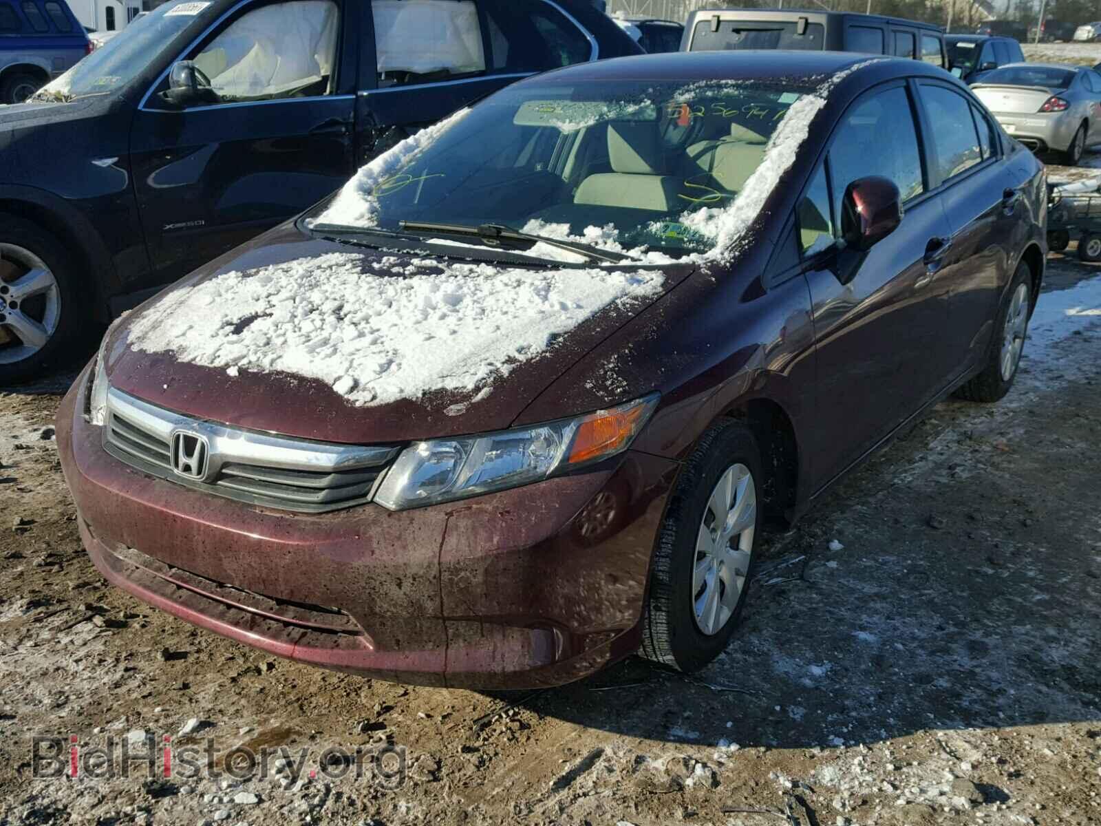 2012 HONDA CIVIC - VIN: 19XFB2F54CE377042 - Photo 2