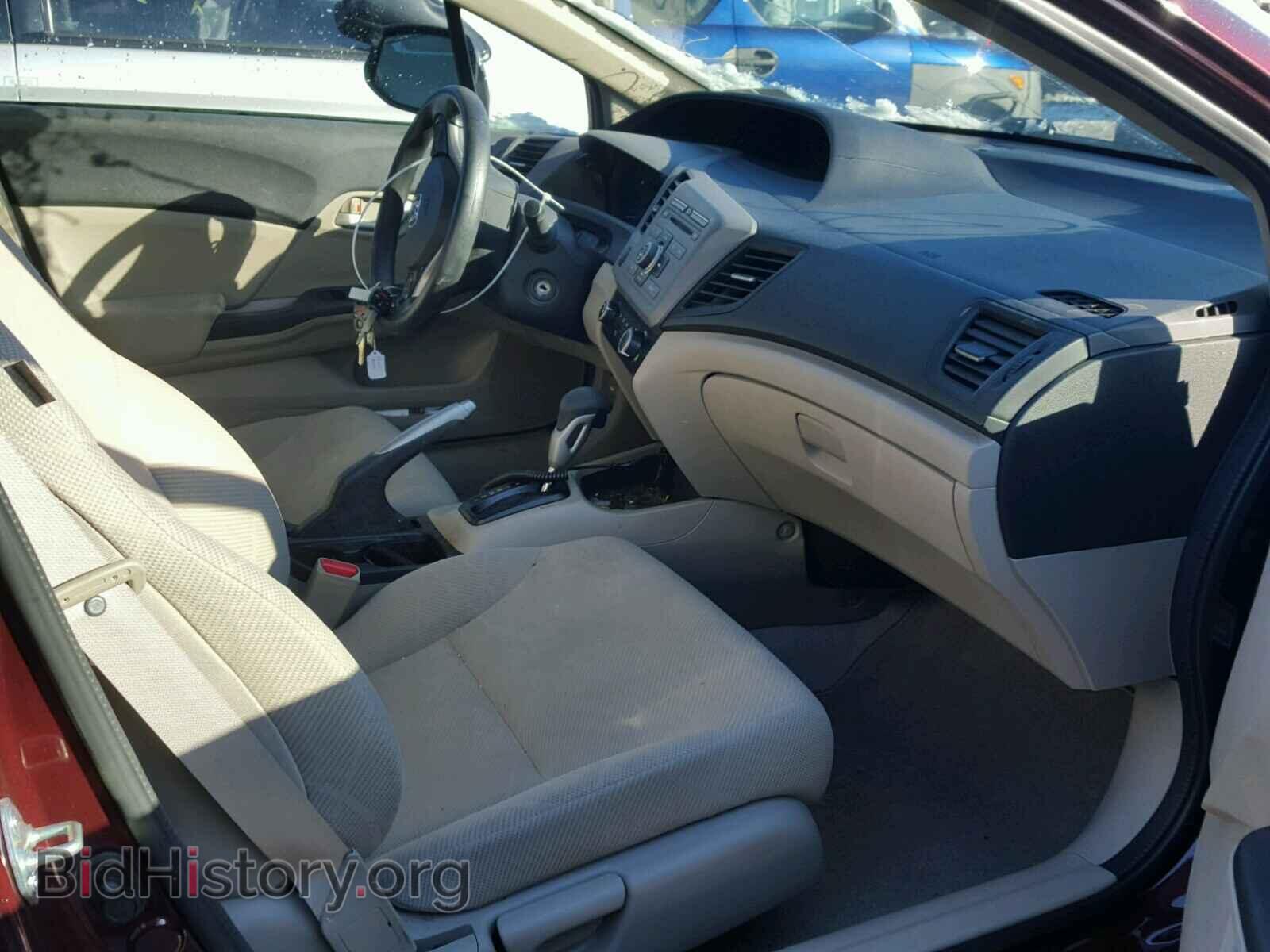 2012 HONDA CIVIC - VIN: 19XFB2F54CE377042 - Photo 5