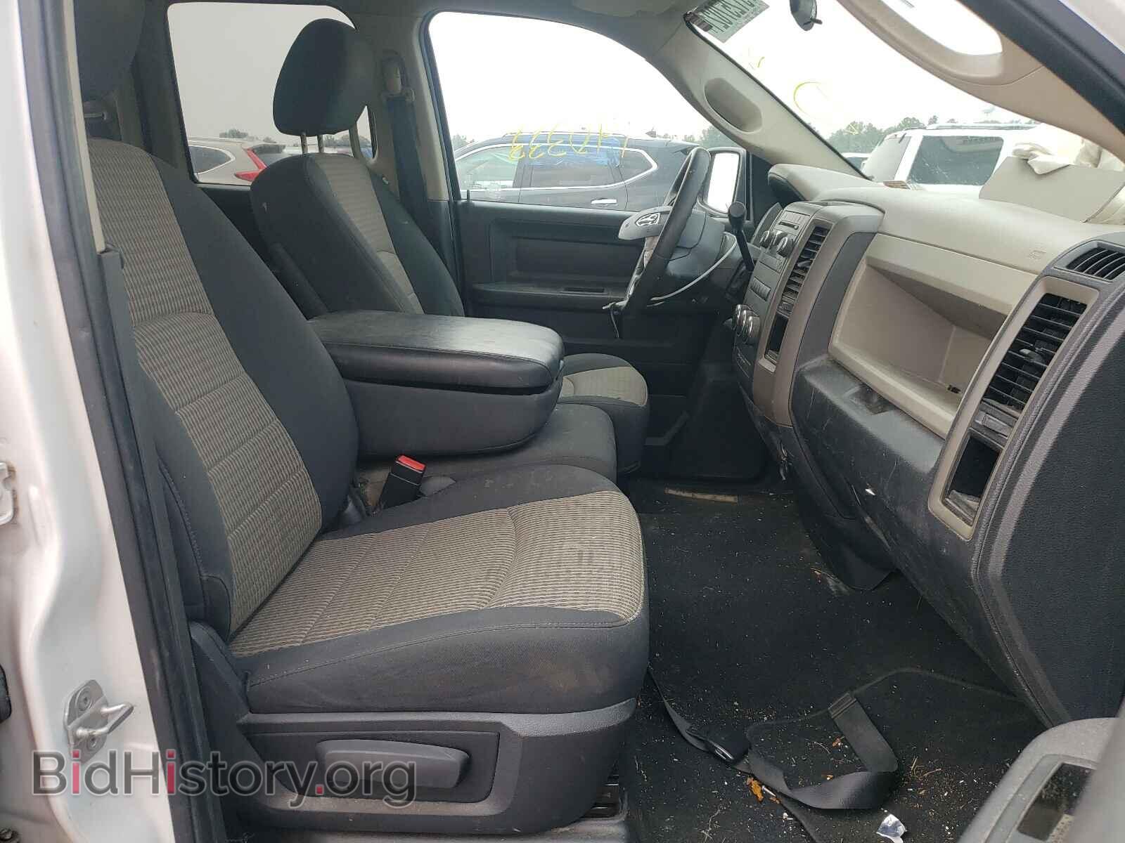 2012 DODGE RAM 1500 - VIN: 1C6RD6FT2CS259153 - Фото 5