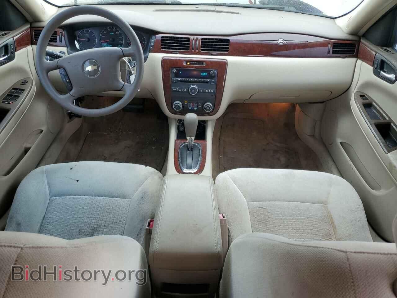 2008 CHEVROLET IMPALA - VIN: 2G1WT58K481324954 - Фото 8