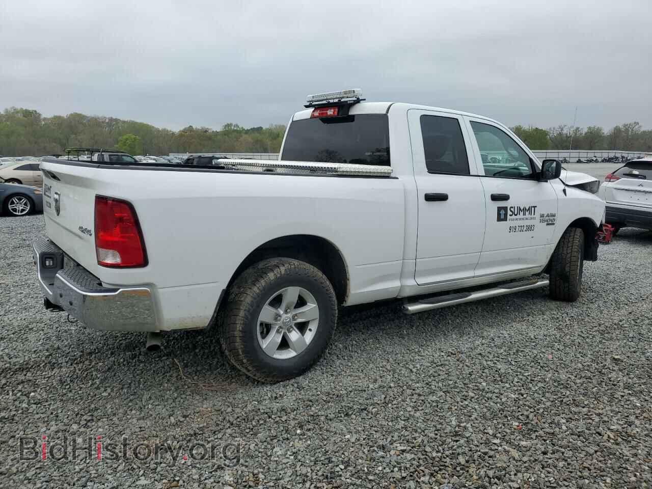 2021 RAM 1500 - VIN: 1C6RR7FG1MS507873 - Фото 3