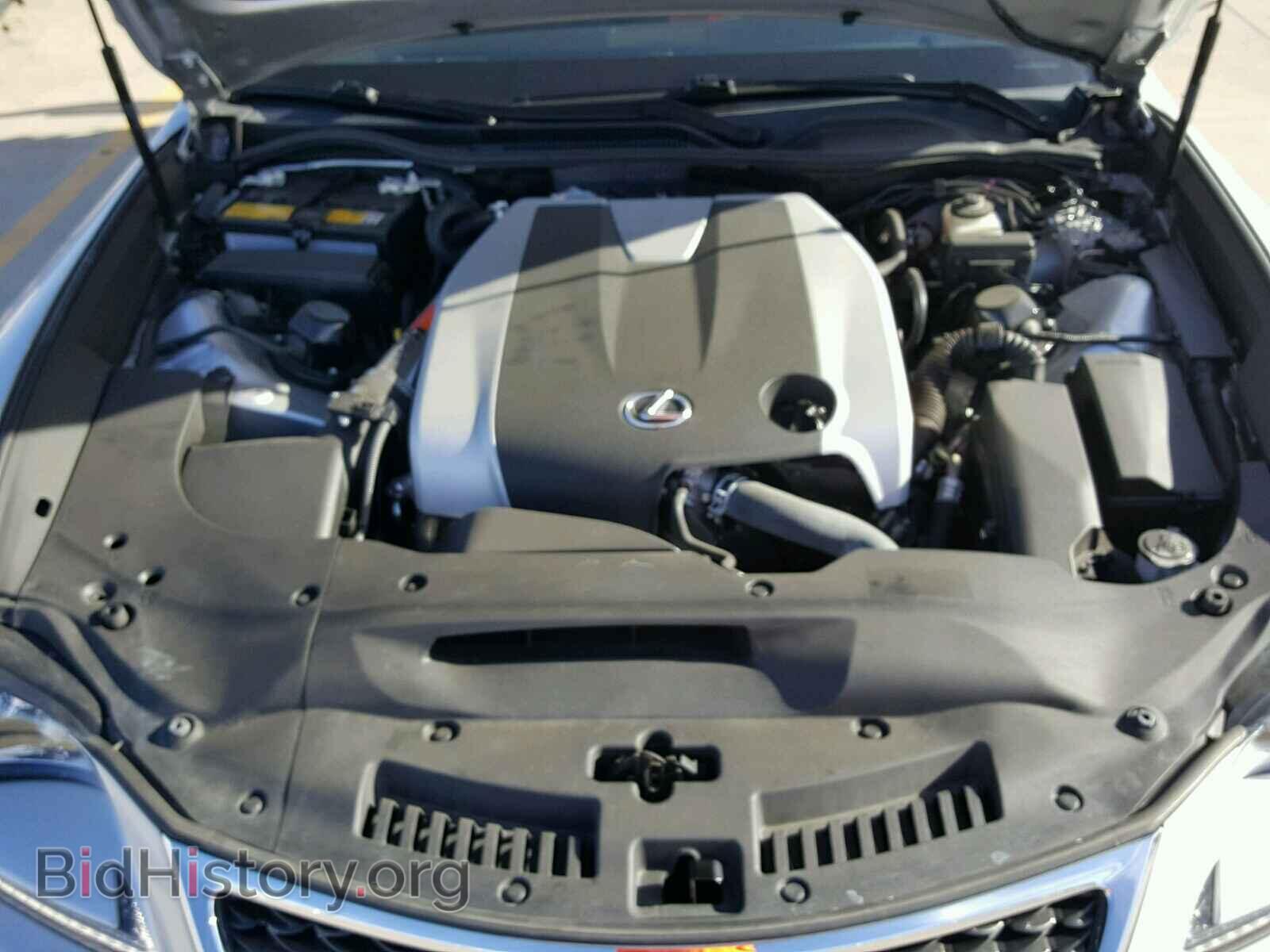 2015 LEXUS RC 350 - VIN: JTHHE5BC7F5001892 - Фото 7
