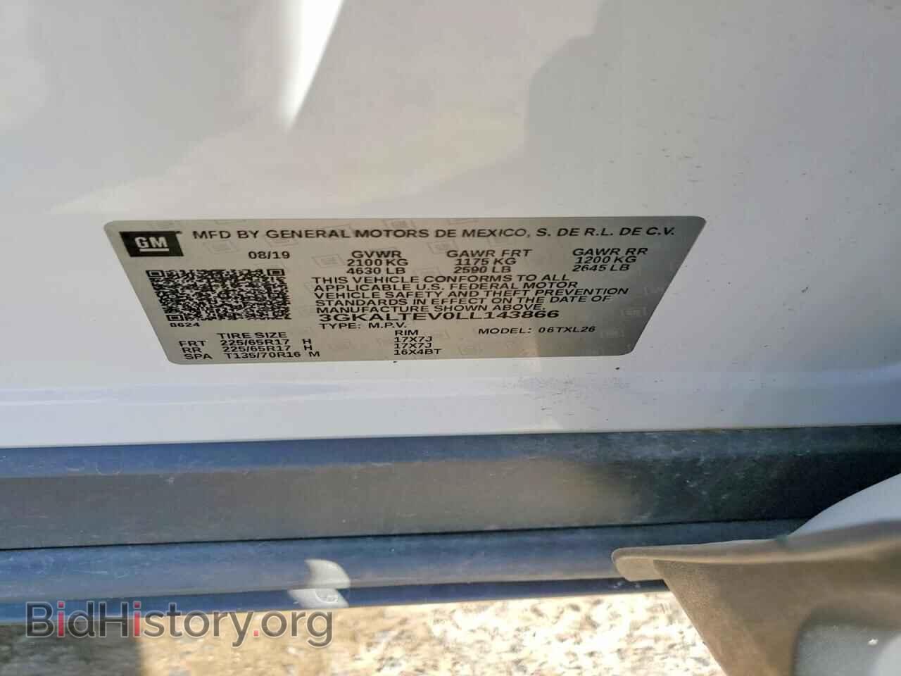 2020 GMC TERRAIN - VIN: 3GKALTEV0LL143866 - Photo 14