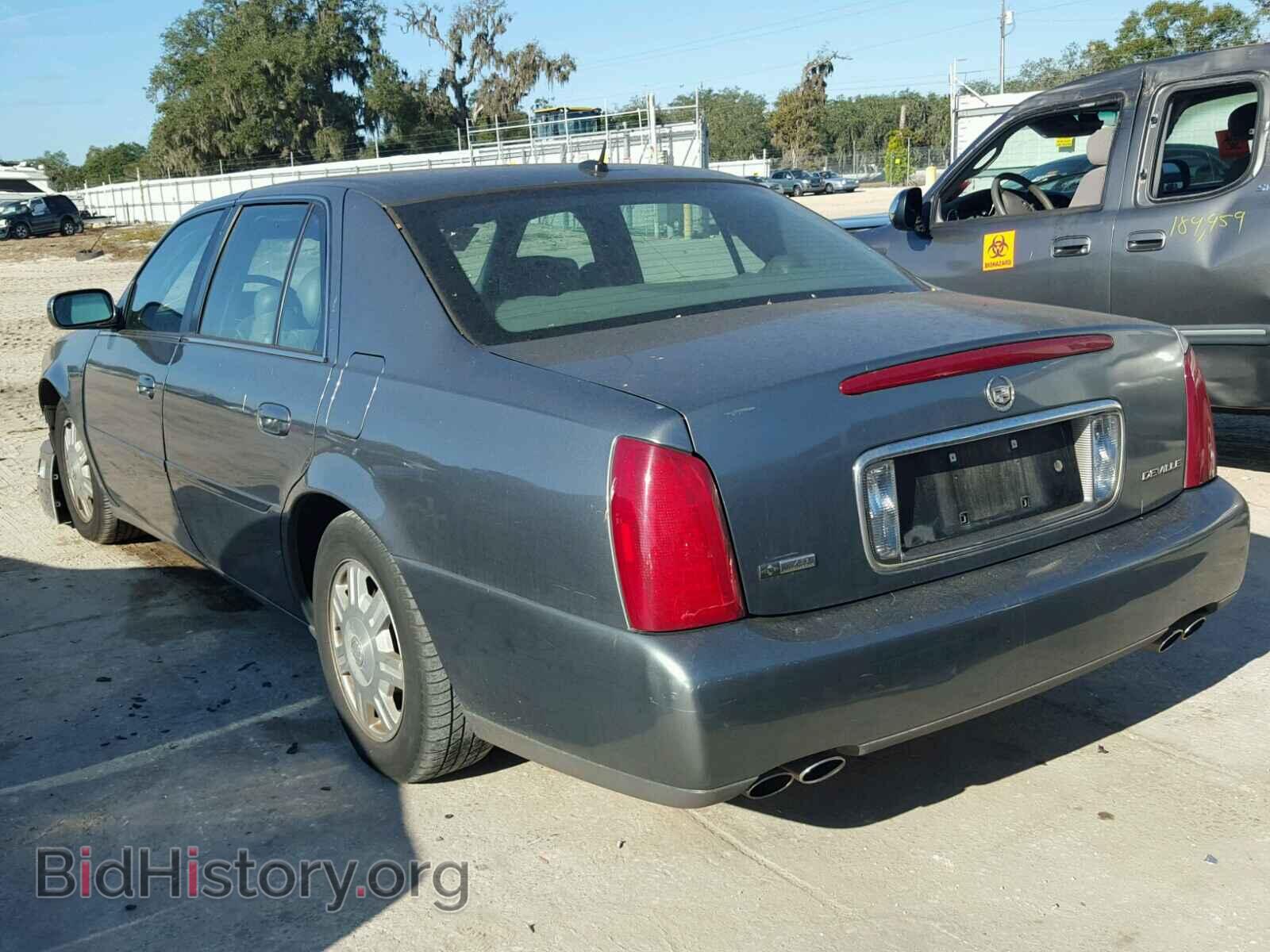 2005 CADILLAC DEVILLE - VIN: 1G6KD54Y55U262674 - Photo 3