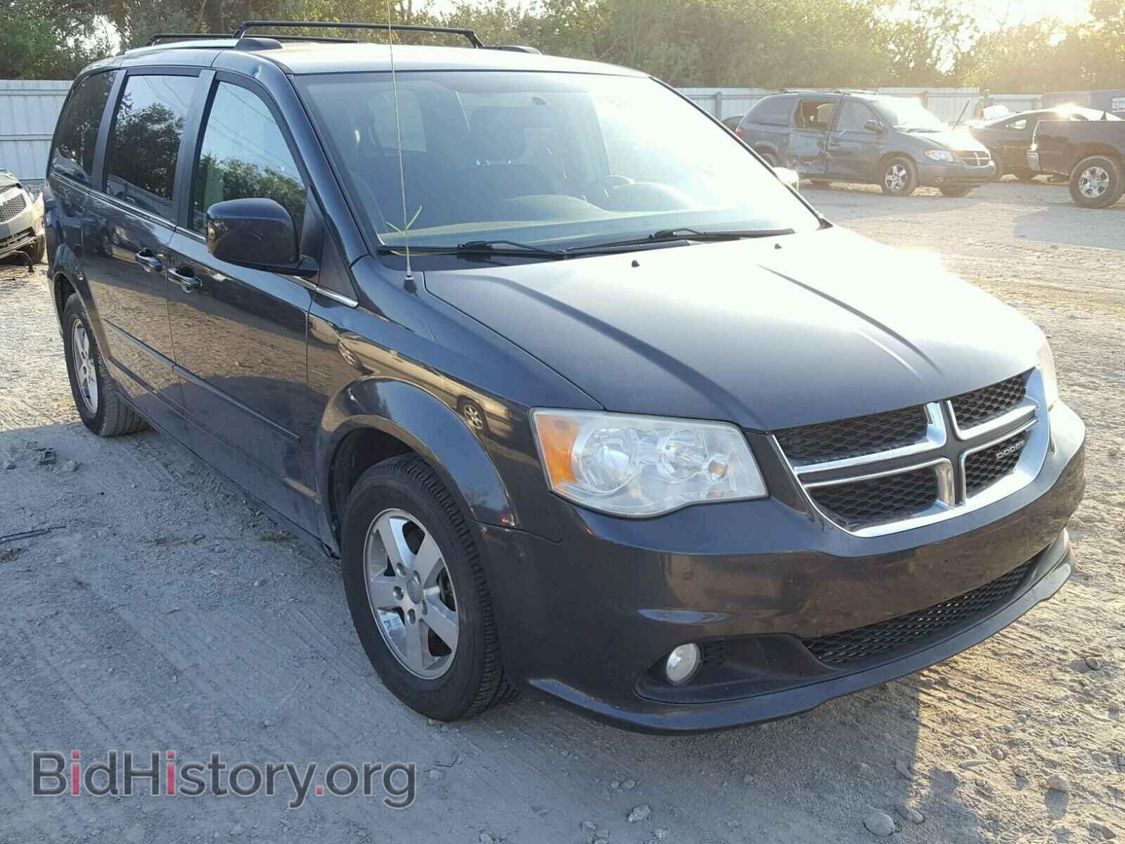 Фотография 2D4RN5DG6BR643882 - DODGE CARAVAN 2011