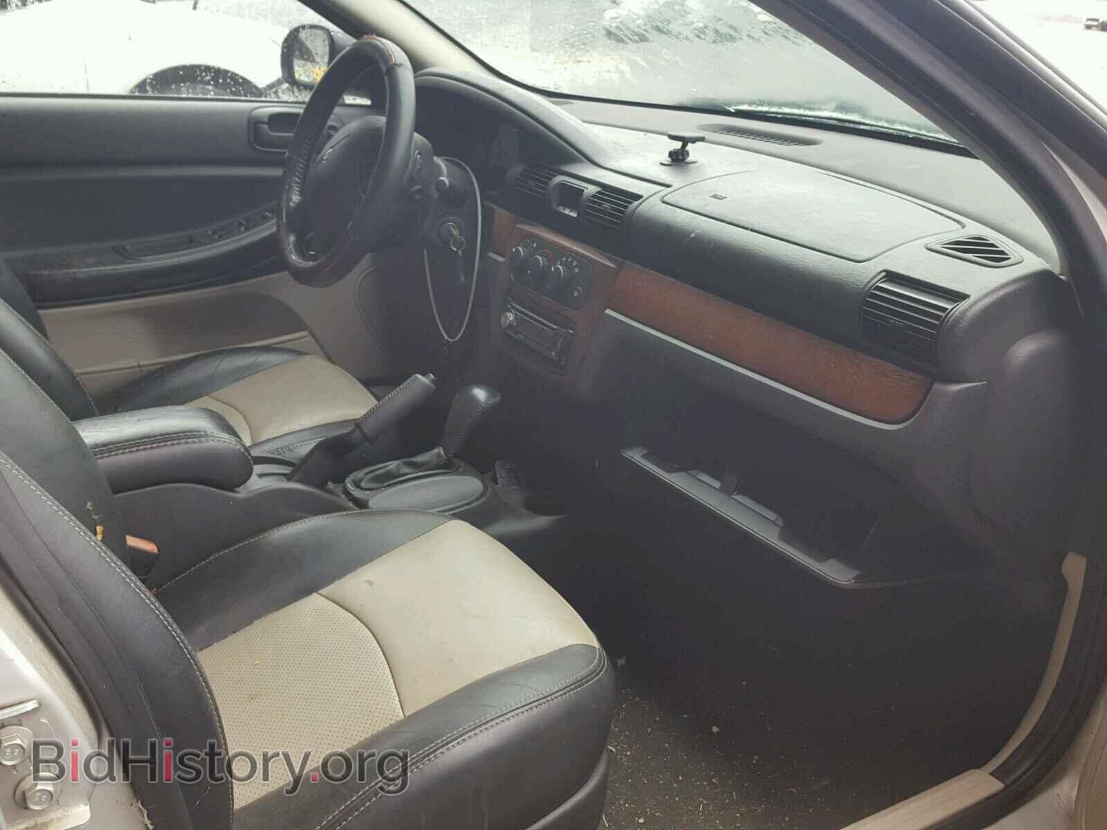 2006 CHRYSLER SEBRING - VIN: 1C3EL36R26N113968 - Фото 5