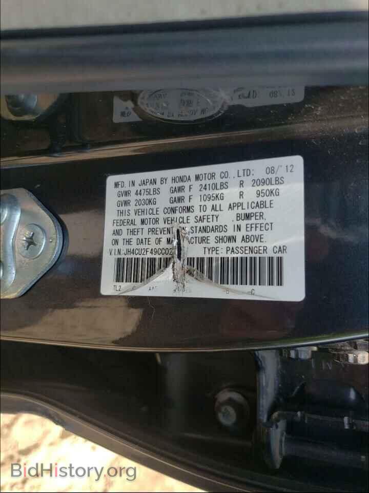 2012 ACURA TSX - VIN: JH4CU2F49CC029957 - Фото 10