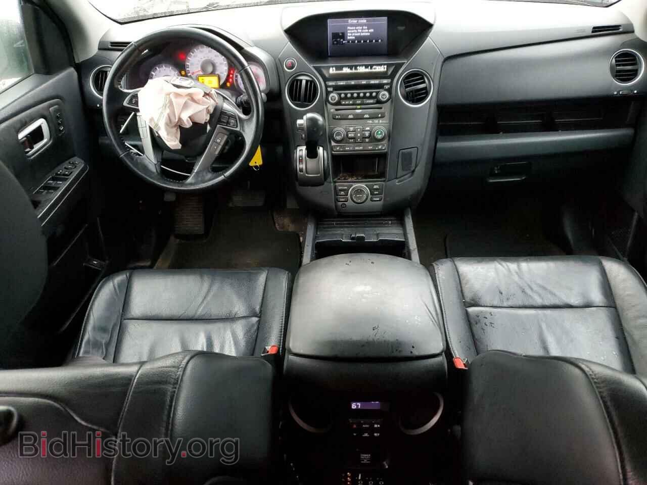 2013 HONDA PILOT - VIN: 5FNYF3H95DB037672 - Фото 8