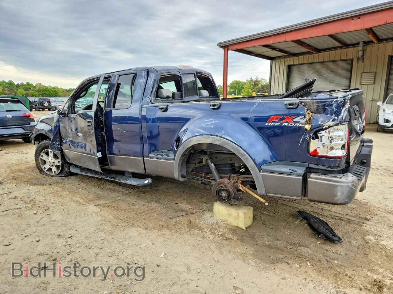 2005 FORD All Models - VIN: 1FTPX04555KB66008 - Photo 2