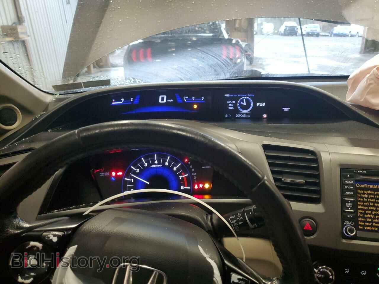 2012 HONDA CIVIC - VIN: 2HGFB2F94CH526610 - Фото 9