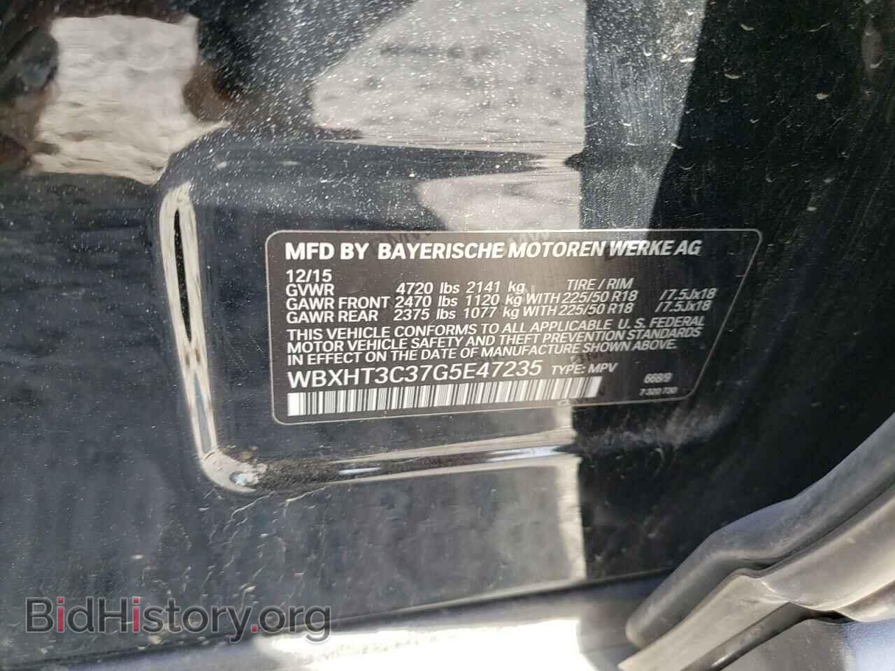 2016 BMW X1 - VIN: WBXHT3C37G5E47235 - Фото 10