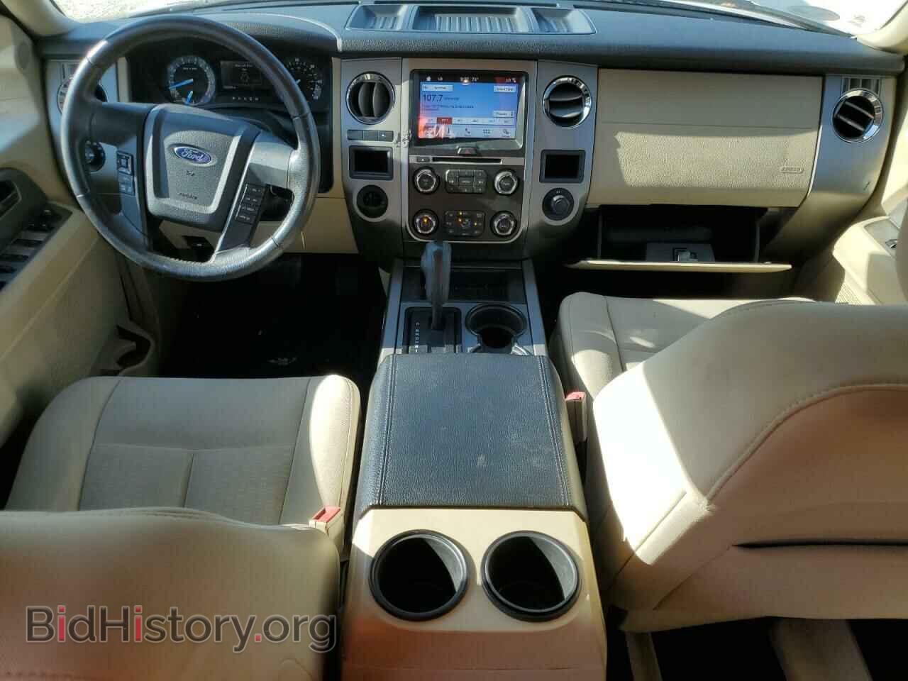 2015 FORD EXPEDITION - VIN: 1FMJU1HT6FEF26766 - Фото 8